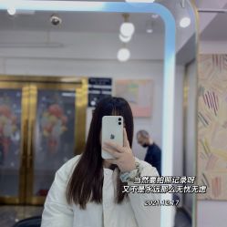 长发-5M+私人定制