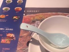 -阿娜尔·新疆菜(宜家荟聚中心店)