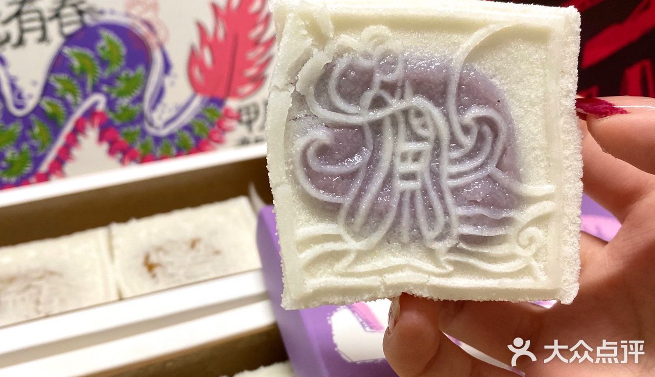 在南京!买伴手礼我只来这家..还有龙年新包装