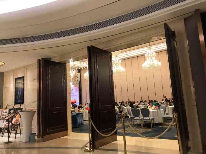 利宝阁(宝安壹方城店)