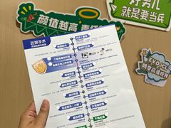 -博爱眼科体检中心·近视摘镜·医学验光配镜