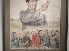 -炎黄艺术馆