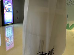 -煮叶(悠唐广场店)
