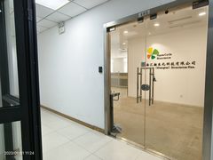 -乡姑缘陕西美食(上海桂林科技园店)