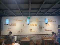 -杨裕兴(岳麓山店)