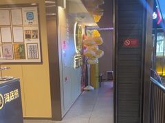 -海底捞火锅(宇飞大厦店)