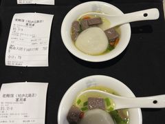 -金典银峰老鹅馆·昆山菜(亭林公园店)