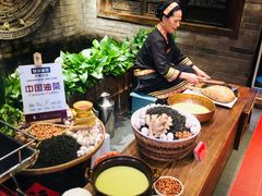 -凤凰山斑鱼馆(恭城店)