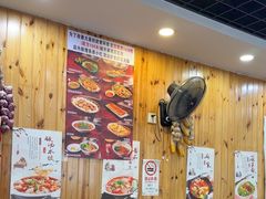 -手擀菠菜面(西康路店)