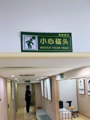 -熙朵美学植发·连锁品牌