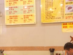 大堂-顺记冰室(宝华路店)