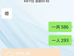 -TAPS精酿啤酒屋