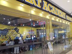 -杨梅红艺术教育(万象城教学中心)