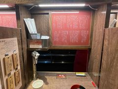 -一蘭拉面(新宿中央东口店)