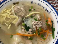 -长人馄饨铺(解放街店)