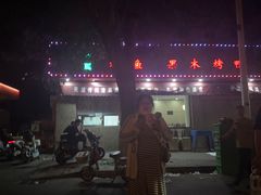 -清真•蜀风园(丁字沽总店)