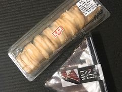 -红叶蛋糕(温泉店)