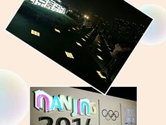 -南京眼步行桥