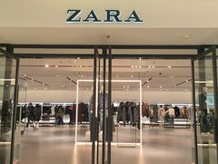 -ZARA HOME(长楹天街购物中心店)