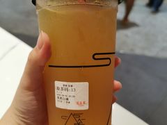 -去茶山(重庆万象城店)