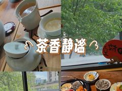-梅间堂茶馆(绿地缤纷城店)