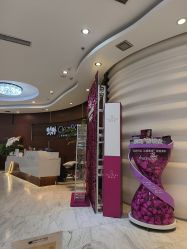 -洁铭新加坡医美