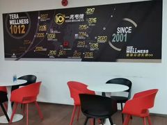 -一兆韦德(万源城店)