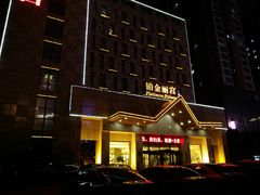 门面-雅致丽泊洗浴·颜系轻色SPA·足道(未央店)
