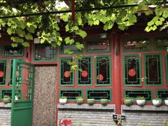 -顺承小院儿