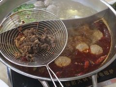iphone_upload_pic-潮汕良记牛肉火锅(洪武路店)