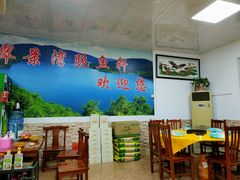 -翠景湾脆鱼轩·中山脆肉鲩(井岸17年老店)