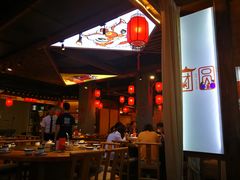 -印象鲵宴·张家界地标美食名片(溪布街店)