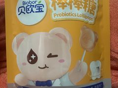 -盒马鲜生(189购物中心店)