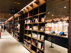 -茑屋书店(天目里店)