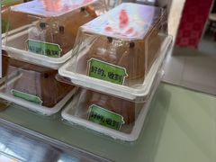 -味多美(江安路店)