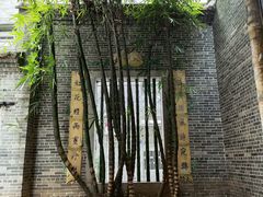 -荔湾博物馆