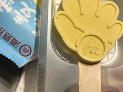 -海底捞火锅(杭州天虹购物中心店)