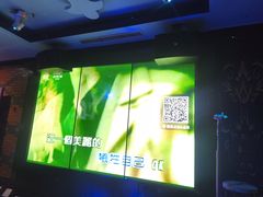 -欢乐迪KTV(观音桥未来国际店)