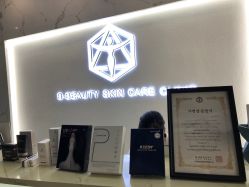 -B-BEAUTY童颜皮肤管理中心
