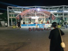 -花莲东大门国际观光夜市