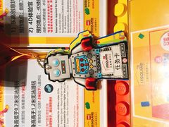 -上海乐高探索中心