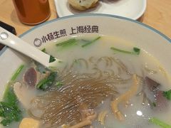 -小杨生煎(天之骄子店)