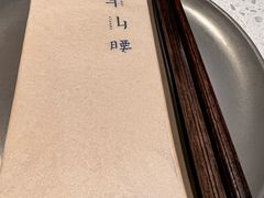 -半山腰·云南菜(侨福芳草地店)