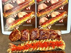 -和牛食堂•BISTRO(广州首店)
