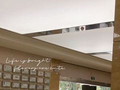 -广州仁爱天河医院体检中心