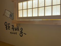 -干杯小木屋米酒店(华南店)