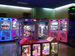 -爱玩嘉年华(龙湖曲江天街店)