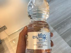 -上海西藏大厦万怡酒店