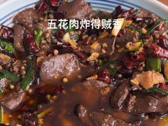 -树厨地道黔菜(清镇职教城店)