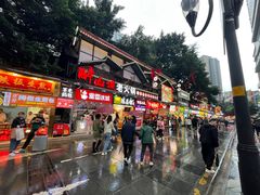 -潘多多·山里人锅巴土豆(八一路店)